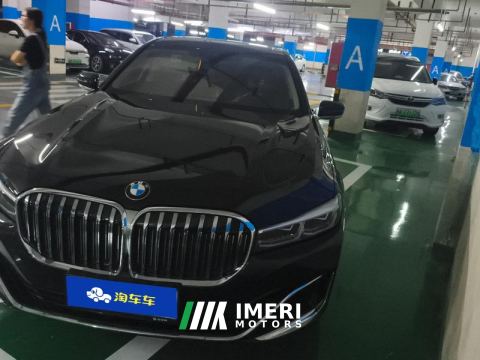 2021 BMW 7 Series 740Li Premier M Sport Package - ავტომობილი ჩინეთიდან