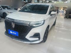 Roewe iMAX8 2.0T Supreme Edition - ფოტო 1