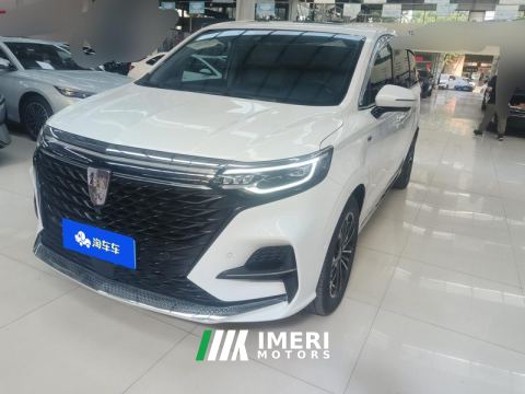 2021 Roewe iMAX8 2.0T Supreme Edition - автомобиль из Китая