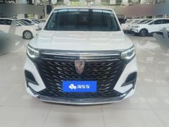 Roewe iMAX8 2.0T Supreme Edition - ფოტო 3
