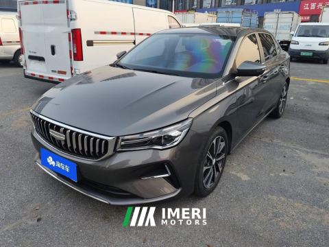 2025 Geely Emgrand Passage 4 1.5L CVT Prestige - ავტომობილი ჩინეთიდან