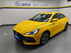 MG5 180DVVT CVT Youth Flagship - ფოტო 1