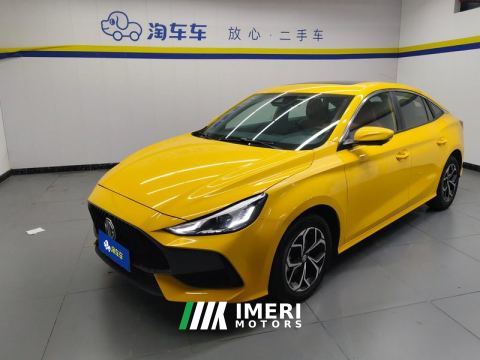 2022 MG5 180DVVT CVT Youth Flagship - автомобиль из Китая