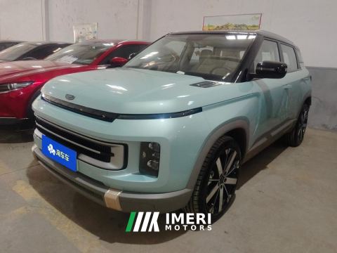 2023 Geely ICON 1.5T Chocolate Chip - ავტომობილი ჩინეთიდან