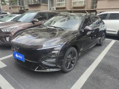 Wuling Starlight Plug-in Hybrid 1.5L 70km Standard Edition - ფოტო 1