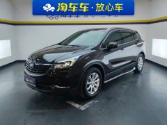 Buick Enclave Plus 532T 2WD Luxury Version - photo 1