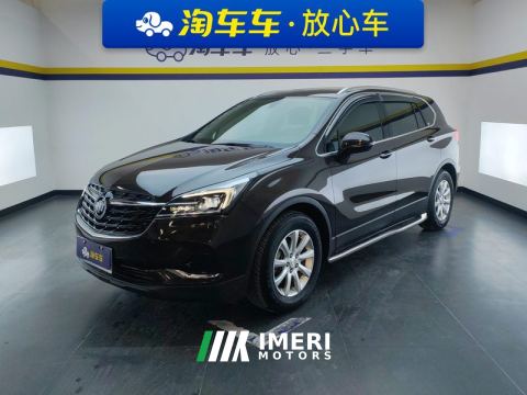 2021 Buick Enclave Plus Envision Plus 532T 2WD Luxury Edition - ავტომობილი ჩინეთიდან