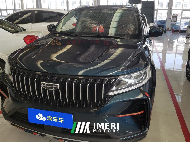 Geely Vision X6 PRO 1.4T Automatic Prestige Edition - ავტომობილი ჩინეთიდან