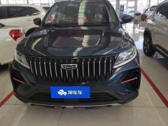 Geely Vision X6 PRO 1.4T Automatic Prestige Edition - ფოტო 3
