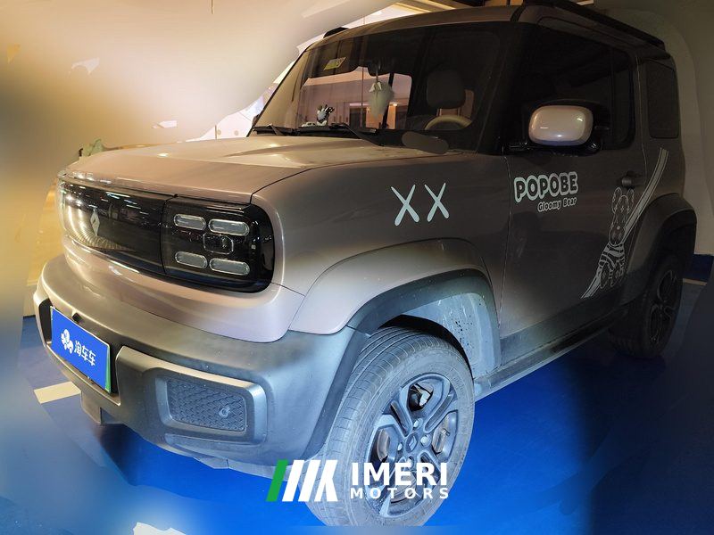 Baojun Yep 303km Supreme Edition - car from China
