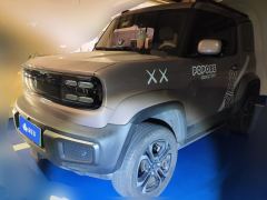 Baojun Yep 303km Supreme Edition - photo 1