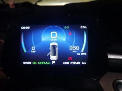 BYD Dolphin 420km Free Version - photo 20