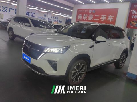 2022 Wuling Xingchen 2.0L DHT Electric Speed Edition - автомобиль из Китая