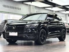 Volkswagen Touareg 3.0T Premium Obsidian Black Sports Suit - photo 1