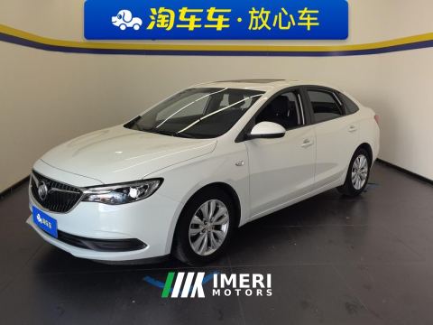 2021 Buick Excelle Facelift Paradigm 1.5L Automatic Elite Edition - ავტომობილი ჩინეთიდან