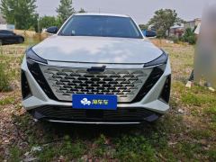 Oshan Z6 1.5T Version - ფოტო 3