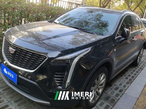 2023 Cadillac XT4 28T FWD Luxury