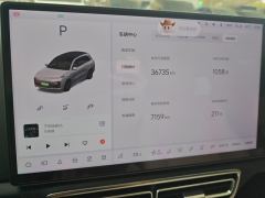 Li Auto Li L8 Pro - ფოტო 20