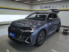 Audi Q3 35 TFSI Dynamic Entry - ფოტო 1