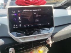 Volkswagen ID.3 Pro Intelligent Edition - ფოტო 17