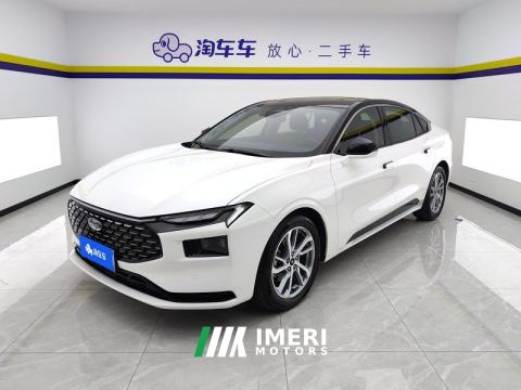 2022 Ford Mondeo EcoBoost 245 Luxury Edition - ავტომობილი ჩინეთიდან