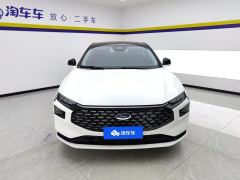 Ford Mondeo EcoBoost 245 Luxury Edition - ფოტო 3