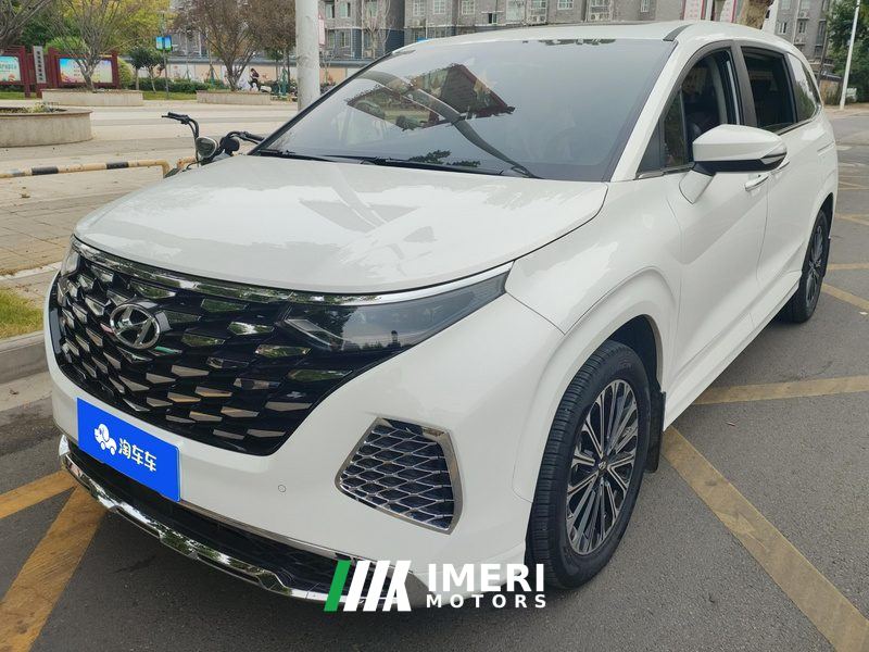 Hyundai Custo 270TGDi Prestige Edition