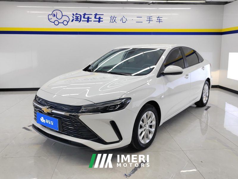 Chevrolet Monza 1.5L Edition - автомобиль из Китая