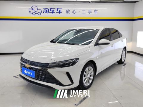 2023 Chevrolet Monza 1.5L Edition - ავტომობილი ჩინეთიდან