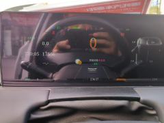 Neta U Pro 400 Cruise Edition - photo 20