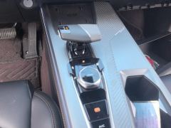 Oshan Aoshang Z6 New Energy 1.5T 150km flagship plus - ფოტო 19