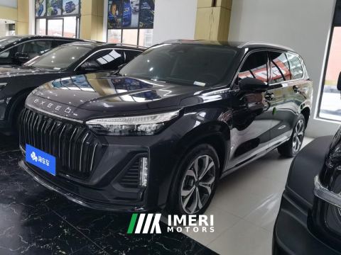 2022 Exeed VX Discovery Edition 400T 4WD Star Enjoyment 5-seater - ავტომობილი ჩინეთიდან