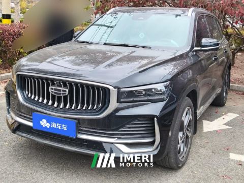 2024 Geely Xingyue L 2.0T 2WD Edition - car from China