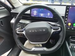 Wuling Starlight Plug-in Hybrid 1.5L 150km Advanced - ფოტო 18