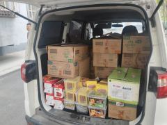 Changan Oner S 1.5L Smart Edition 5/7 - ფოტო 7