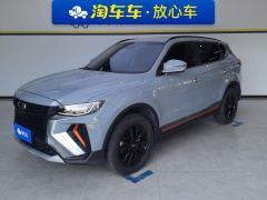 Geely Boyue X 1.8TD 2WD Version - фото 1