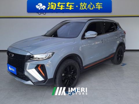 2022 Geely Boyue X 1.8TD 2WD Version - ავტომობილი ჩინეთიდან
