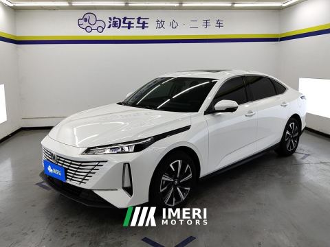 2025 Changan Eado Chang 'an Ease Movement New Blue Whale 1.5T DCT 500Bar Prestigious Edition - ავტომობილი ჩინეთიდან