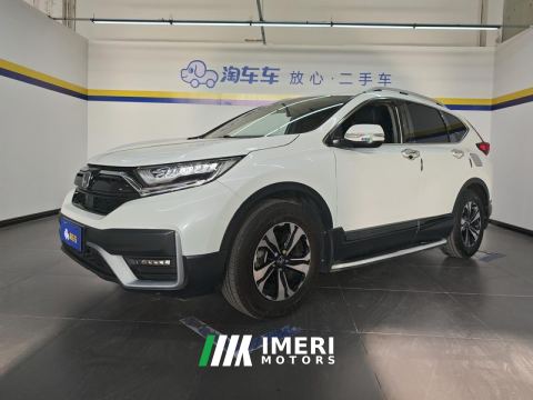 2021 Honda CR-V 240TURBO CVT 2WD Urban Edition - ავტომობილი ჩინეთიდან