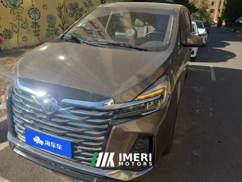 2023 Buick GL8 Land Business Class 2.0T Smart Enjoyment Edition 7-seater - car from China