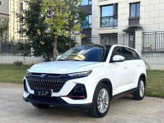 Oshan X7 PLUS Edition 1.5T Smart Version 5 - photo 1