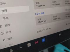 Tesla Model Y Facelift 545km Rear-Wheel Drive Edition - photo 20