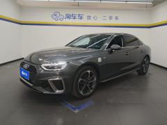 Audi A4L 40 TFSI Fashion Dynamic - photo 1