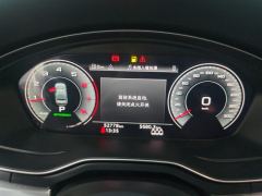 Audi A4L 40 TFSI Fashion Dynamic - photo 20