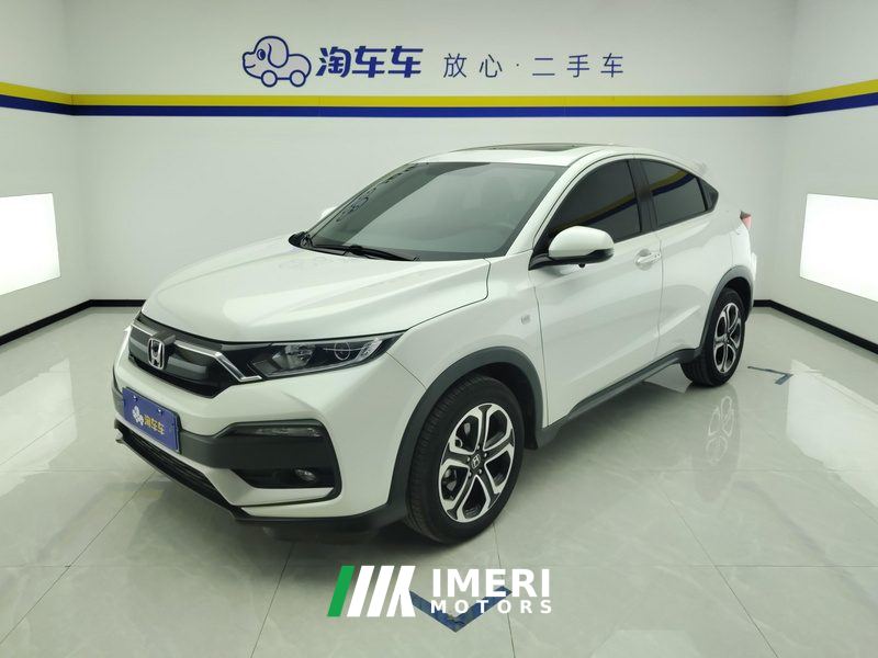 Honda XR-V 1.5L CVT Comfort