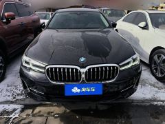 BMW 5 Series 530Li Premier Luxury Package - photo 3