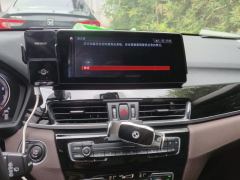 BMW X1 sDrive25Li Premier - photo 17