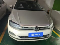 Volkswagen Polo Plus 1.5L Edition - ფოტო 3