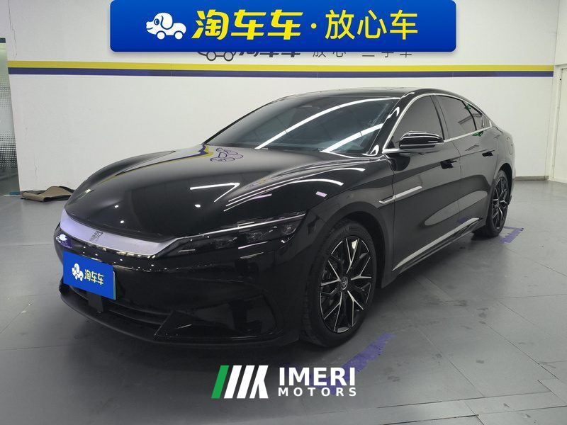 BYD Han DM-i 1.5T 125km Prestigious Edition