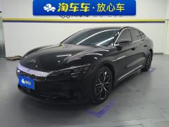 BYD Han DM-i 1.5T 125km Prestigious Edition - ფოტო 1